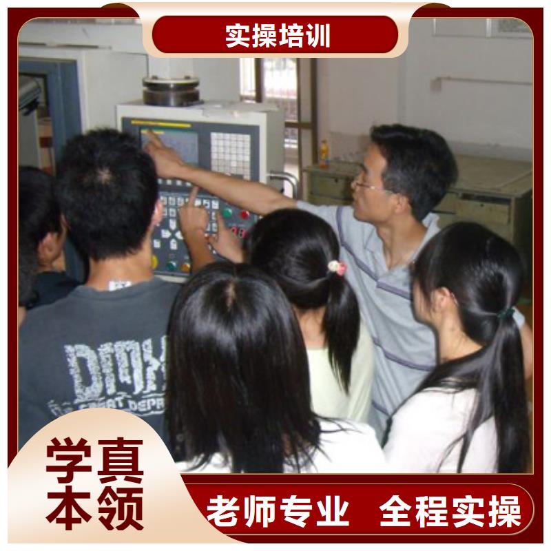 數(shù)控專業(yè)主要學(xué)哪些課程正規(guī)學(xué)校