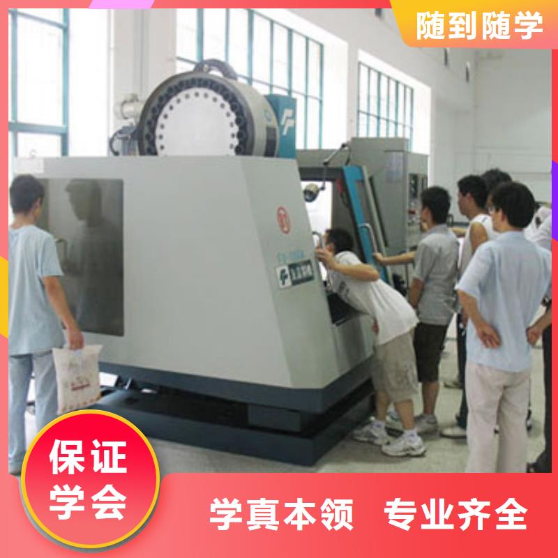 學(xué)數(shù)控以后好找工作嗎校企共建