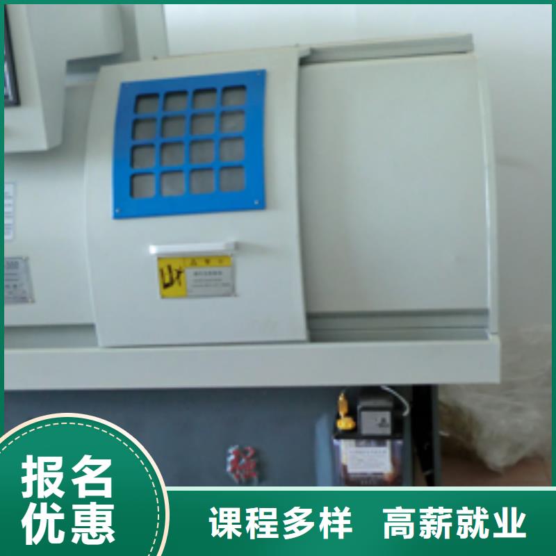 學(xué)完數(shù)控未來的發(fā)展方向?qū)嵅俳虒W(xué)