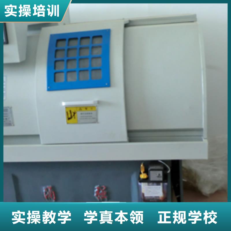 參觀數(shù)控學校實訓基地全程實操