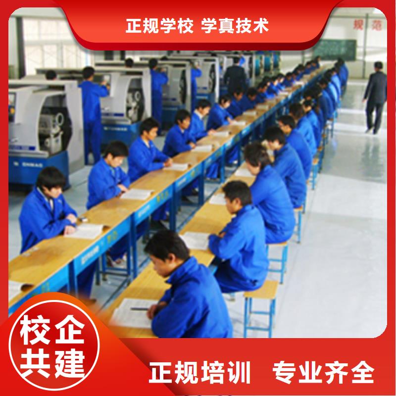 數(shù)控和學(xué)汽修哪個(gè)更好學(xué)真本領(lǐng)