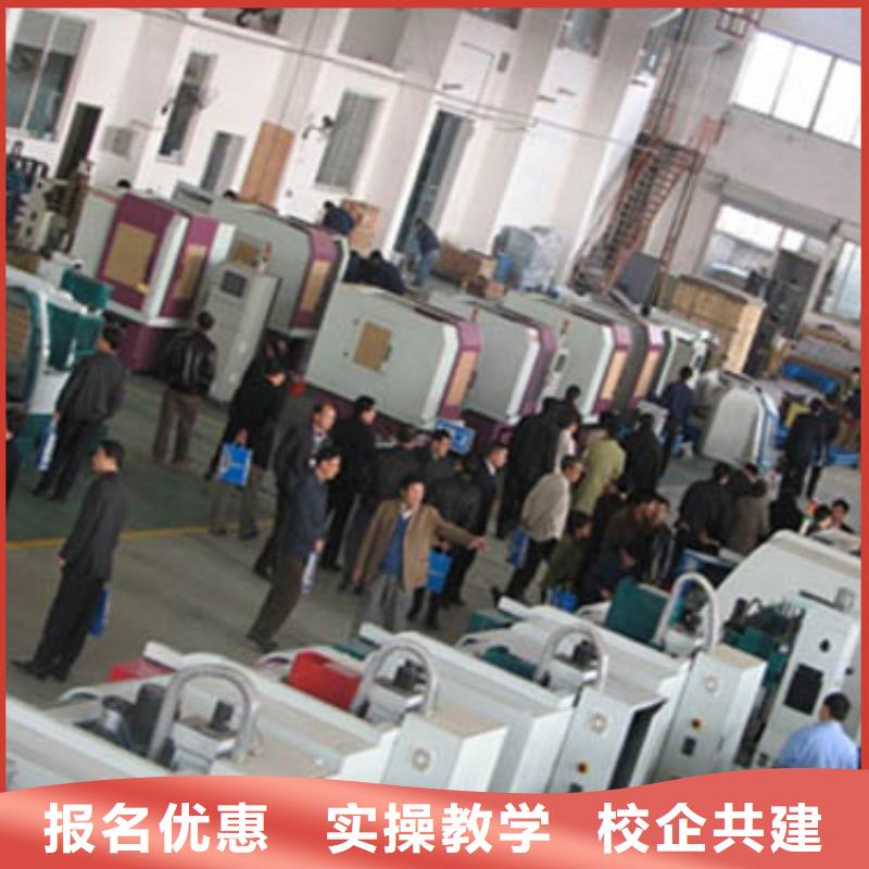 學(xué)數(shù)控難不難要學(xué)多久免費(fèi)試學(xué)