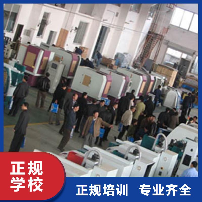 學(xué)數(shù)控以后好找工作嗎老師專業(yè)