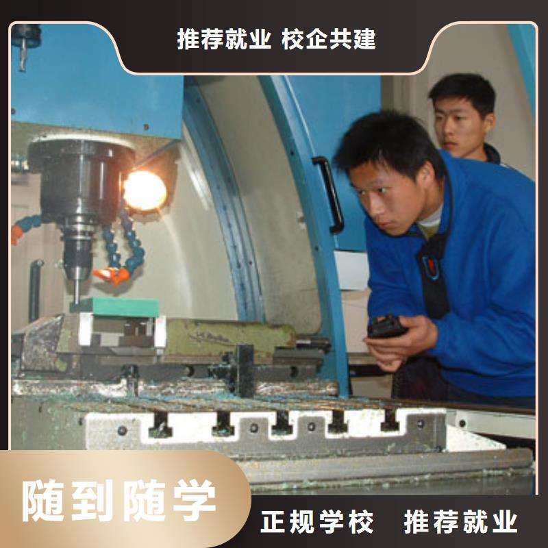 學(xué)完數(shù)控未來的發(fā)展方向?qū)W真本領(lǐng)