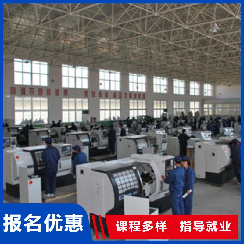 學數控有學歷嗎學真技術