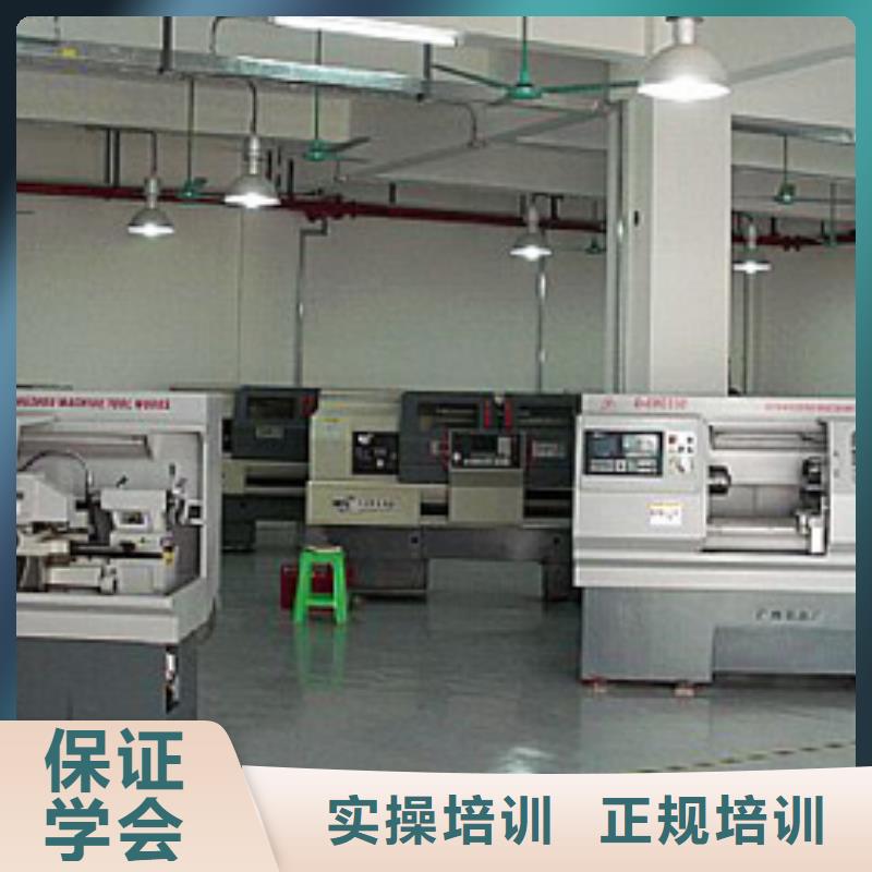 學(xué)數(shù)控一般要多少學(xué)費(fèi)校企共建