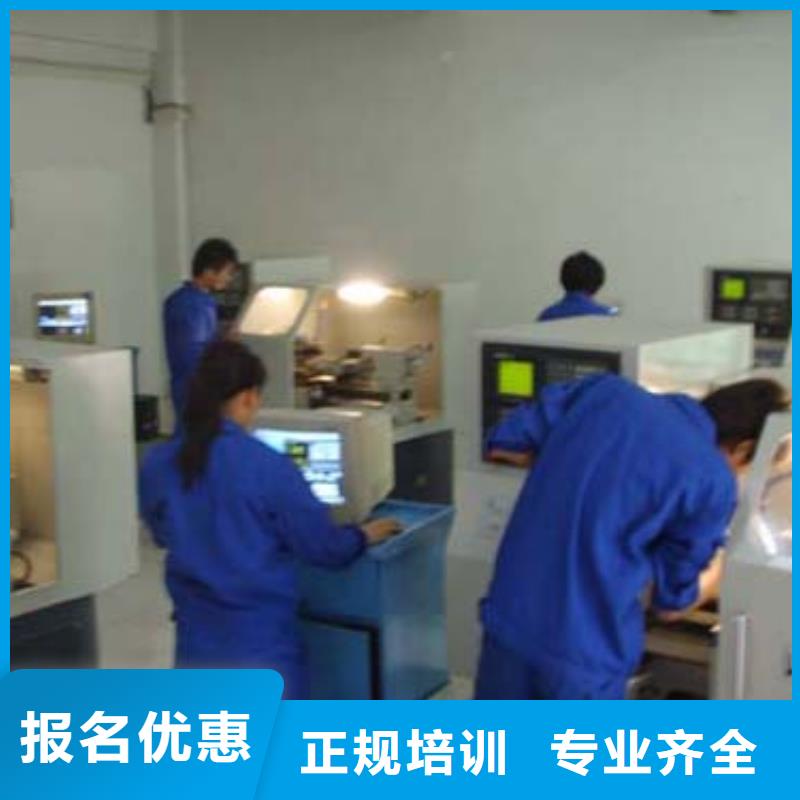 學(xué)數(shù)控難不難要學(xué)多久免費(fèi)試學(xué)