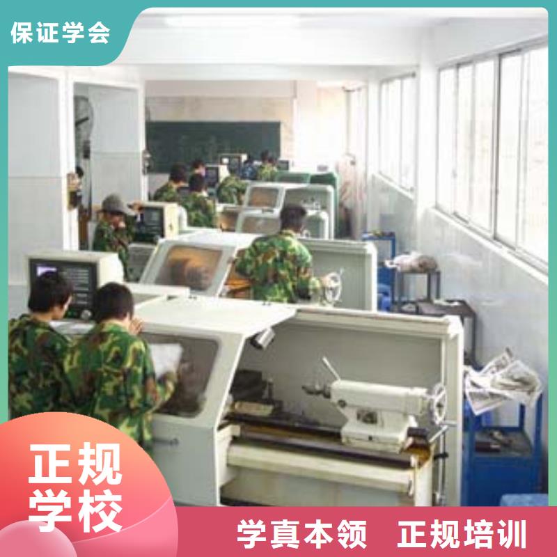 學(xué)完數(shù)控未來的發(fā)展方向就業(yè)不擔(dān)心