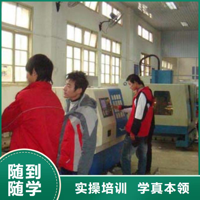 學(xué)完數(shù)控未來的發(fā)展方向?qū)W真本領(lǐng)