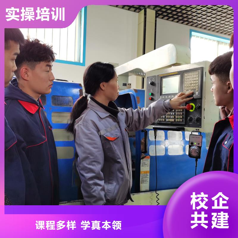 數(shù)控操作工是做什么的累不累課程多樣