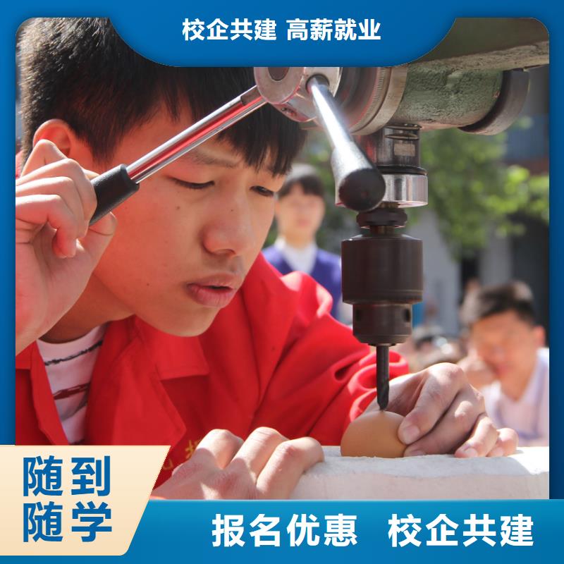 參觀數(shù)控學校實訓基地全程實操