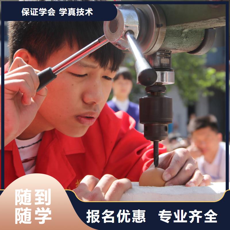學(xué)數(shù)控以后好找工作嗎校企共建