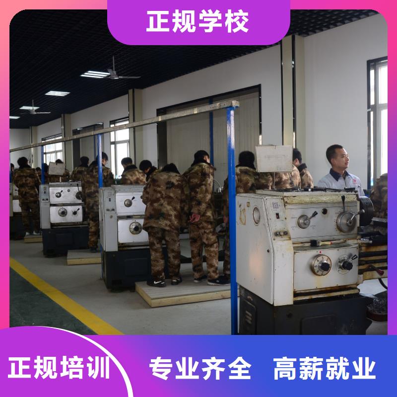 學(xué)完數(shù)控未來的發(fā)展方向?qū)W真本領(lǐng)