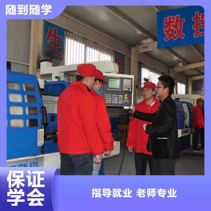 學(xué)完數(shù)控未來的發(fā)展方向?qū)嵅俳虒W(xué)