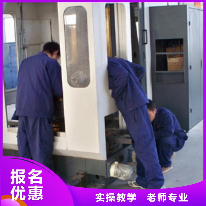 數(shù)控操作工是做什么的累不累課程多樣