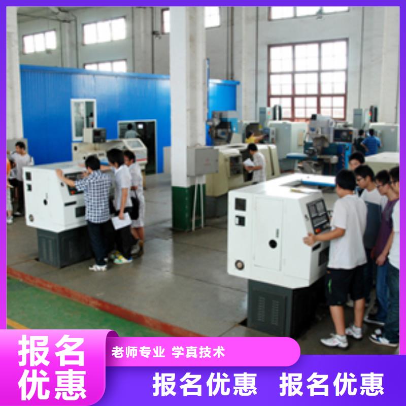 參觀數(shù)控學(xué)校實訓(xùn)基地課程多樣