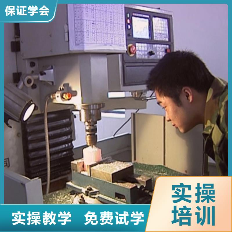 學(xué)完數(shù)控未來的發(fā)展方向?qū)W真本領(lǐng)