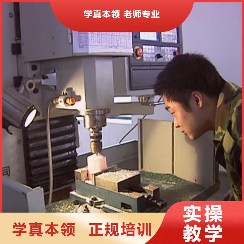 學(xué)數(shù)控一般要多少學(xué)費(fèi)校企共建