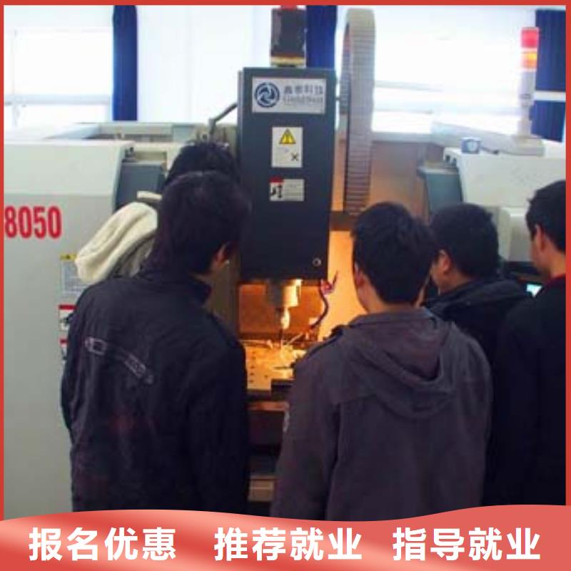 數(shù)控和學(xué)汽修哪個(gè)更好學(xué)真本領(lǐng)