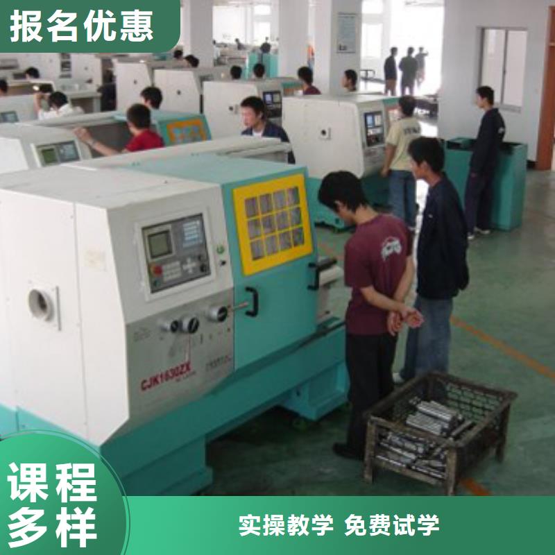 學(xué)完數(shù)控未來的發(fā)展方向?qū)W真本領(lǐng)