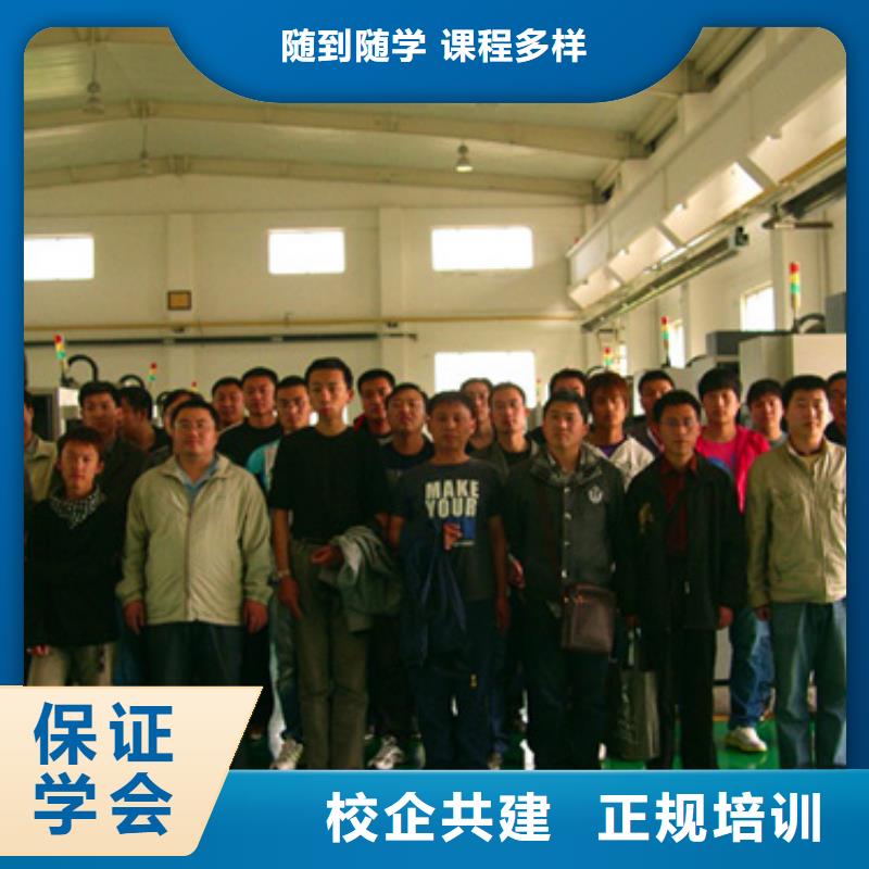 參觀數(shù)控學(xué)校實訓(xùn)基地課程多樣