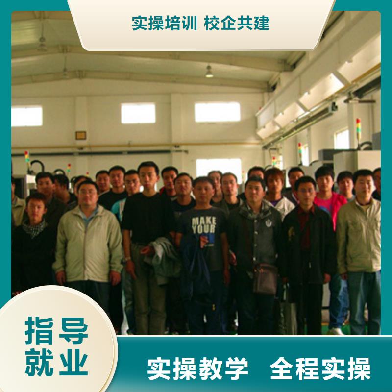 學(xué)數(shù)控難不難要學(xué)多久免費(fèi)試學(xué)