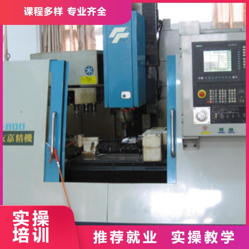 零基礎(chǔ)能學(xué)會(huì)數(shù)控編程嗎就業(yè)不擔(dān)心