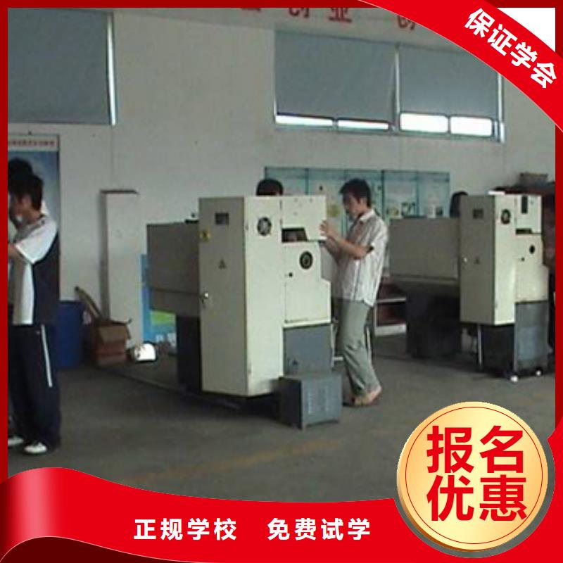 學(xué)完數(shù)控未來的發(fā)展方向就業(yè)不擔(dān)心