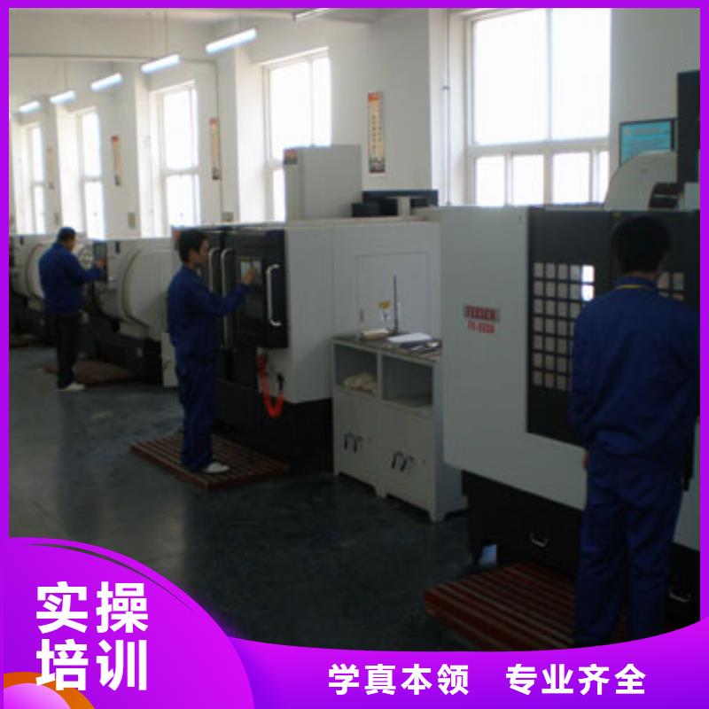 數(shù)控和學(xué)汽修哪個更好學(xué)真本領(lǐng)