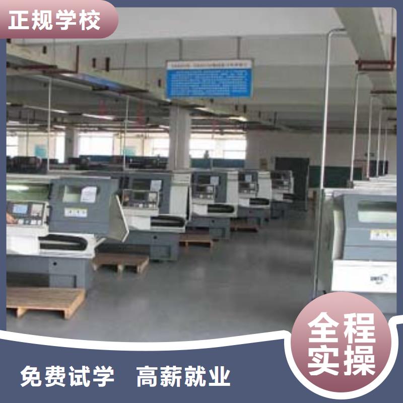 數(shù)控操作工是做什么的累不累課程多樣