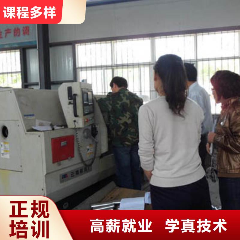 參觀數(shù)控學(xué)校實訓(xùn)基地課程多樣