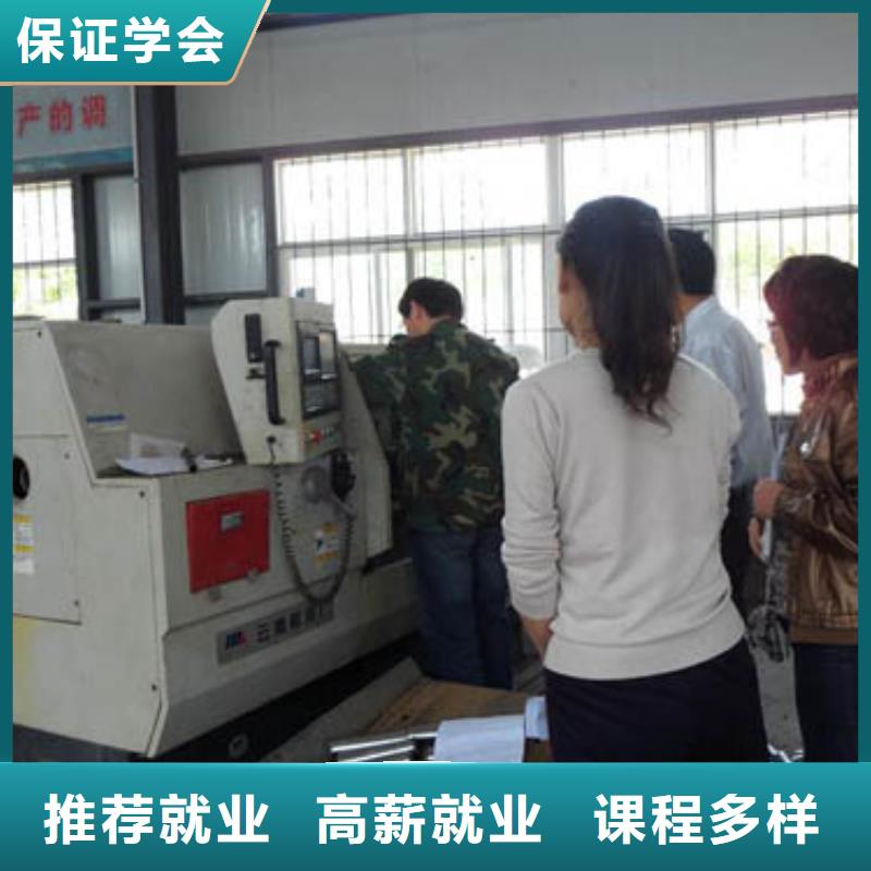 數(shù)控和學(xué)汽修哪個更好學(xué)真本領(lǐng)