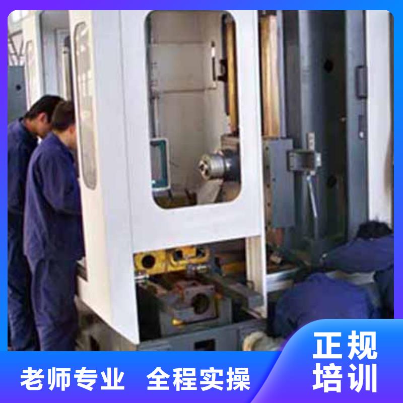 參觀數(shù)控學校實訓基地全程實操