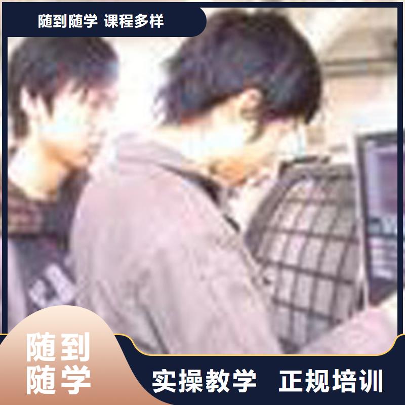 數(shù)控培訓(xùn)包就業(yè)嗎報(bào)名