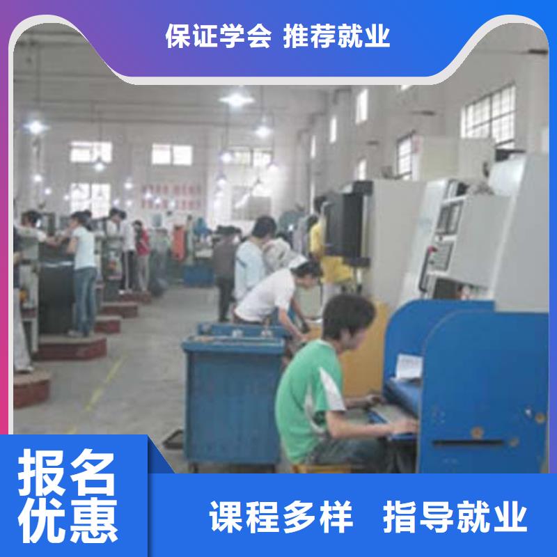 學(xué)完數(shù)控未來的發(fā)展方向?qū)W真本領(lǐng)