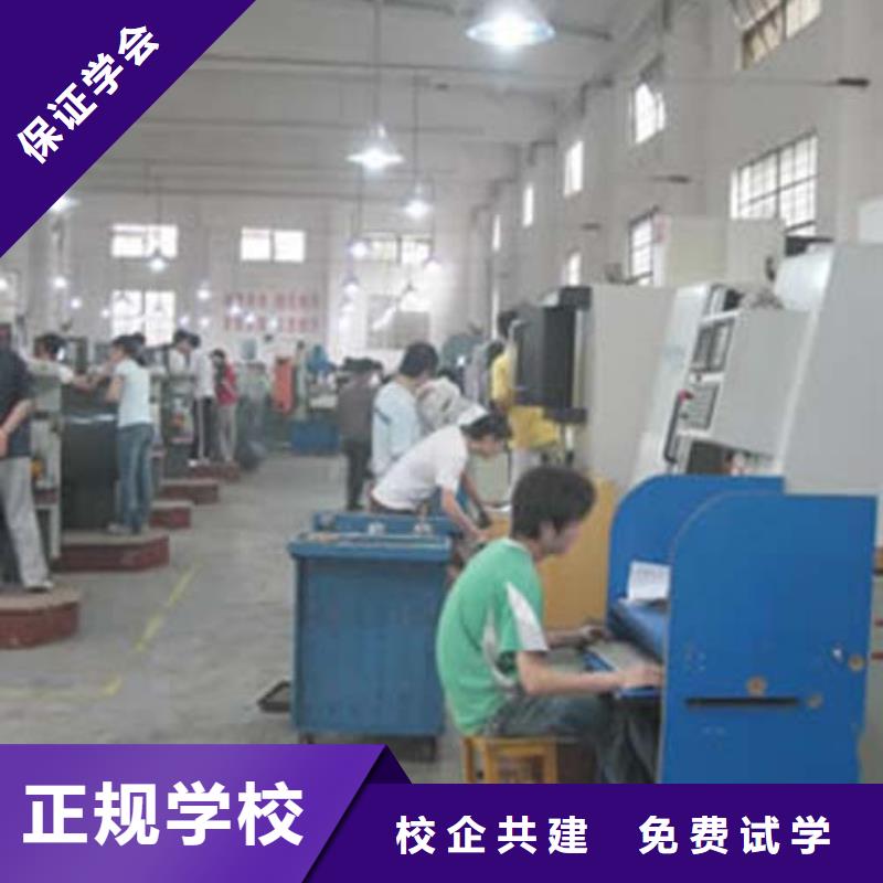 參觀數(shù)控學校實訓基地全程實操