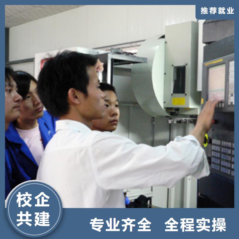 數(shù)控操作工是做什么的累不累課程多樣