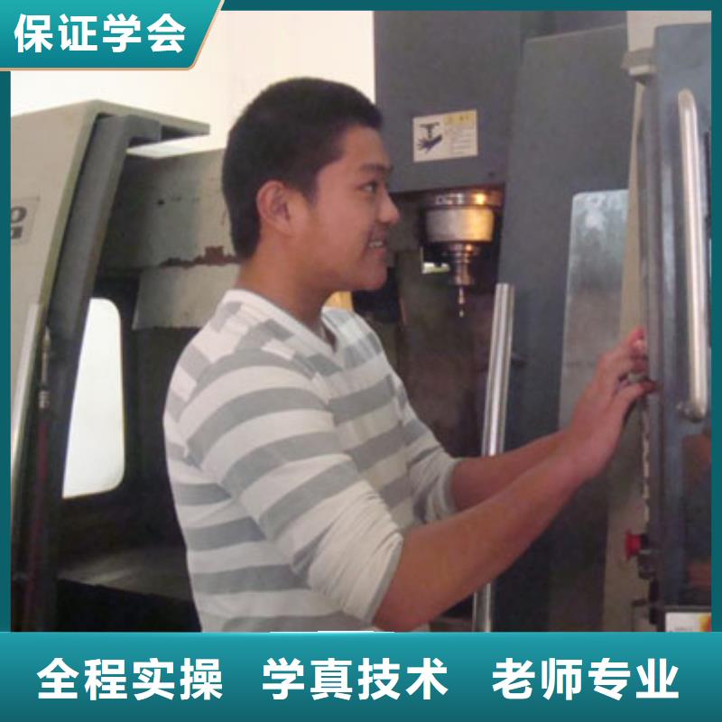 數(shù)控操作工是做什么的累不累課程多樣