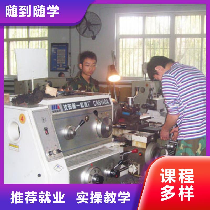 數(shù)控和學(xué)汽修哪個更好學(xué)真本領(lǐng)