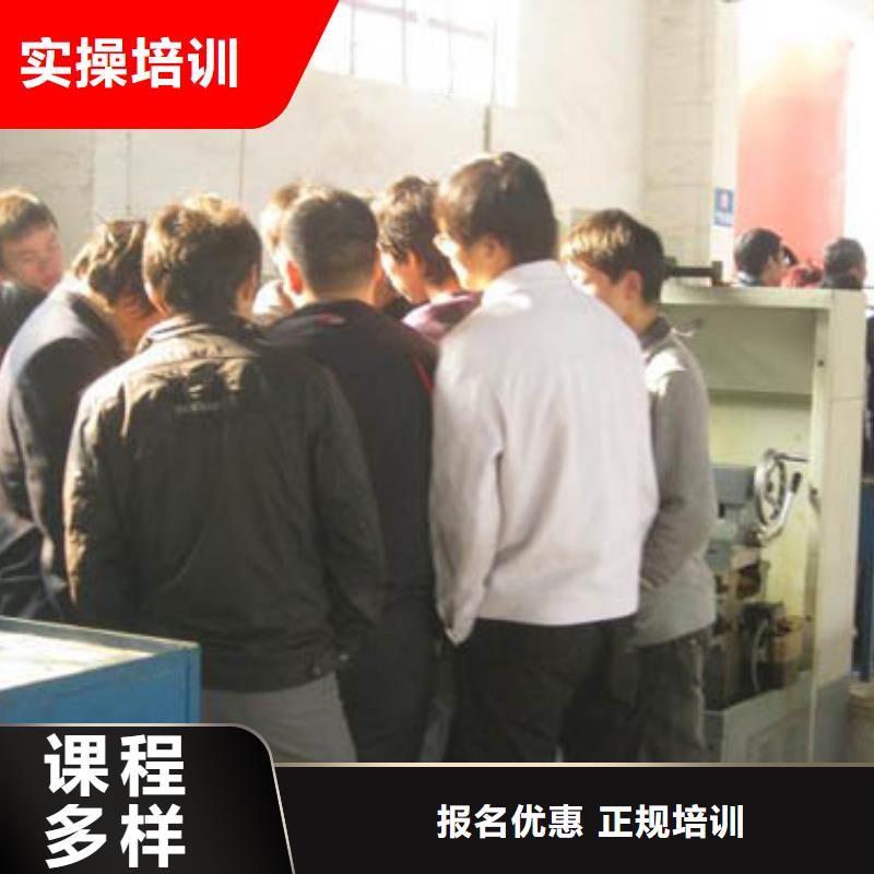 參觀數(shù)控學校實訓基地全程實操