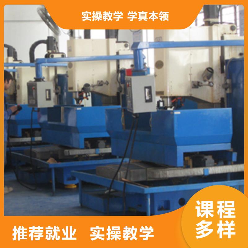 學(xué)數(shù)控以后好找工作嗎老師專業(yè)