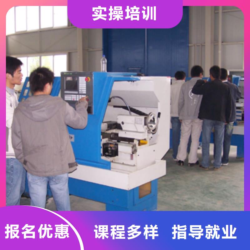 參觀數(shù)控學(xué)校實訓(xùn)基地課程多樣