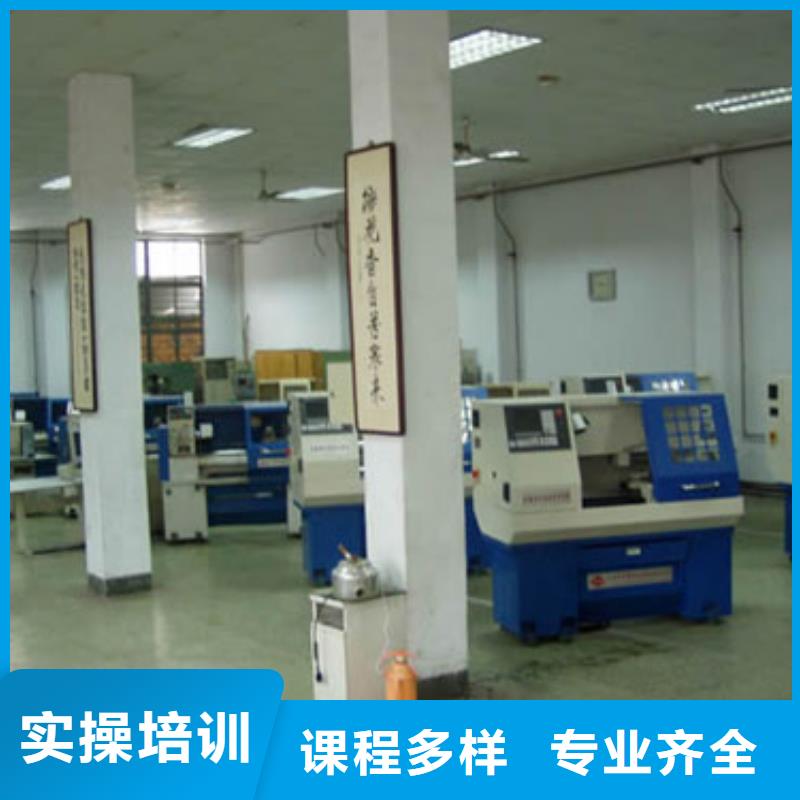 學(xué)數(shù)控以后好找工作嗎校企共建