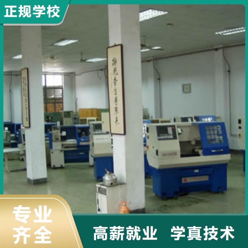 數(shù)控操作工是做什么的累不累課程多樣