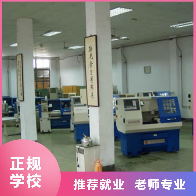 學(xué)完數(shù)控未來的發(fā)展方向?qū)W真本領(lǐng)