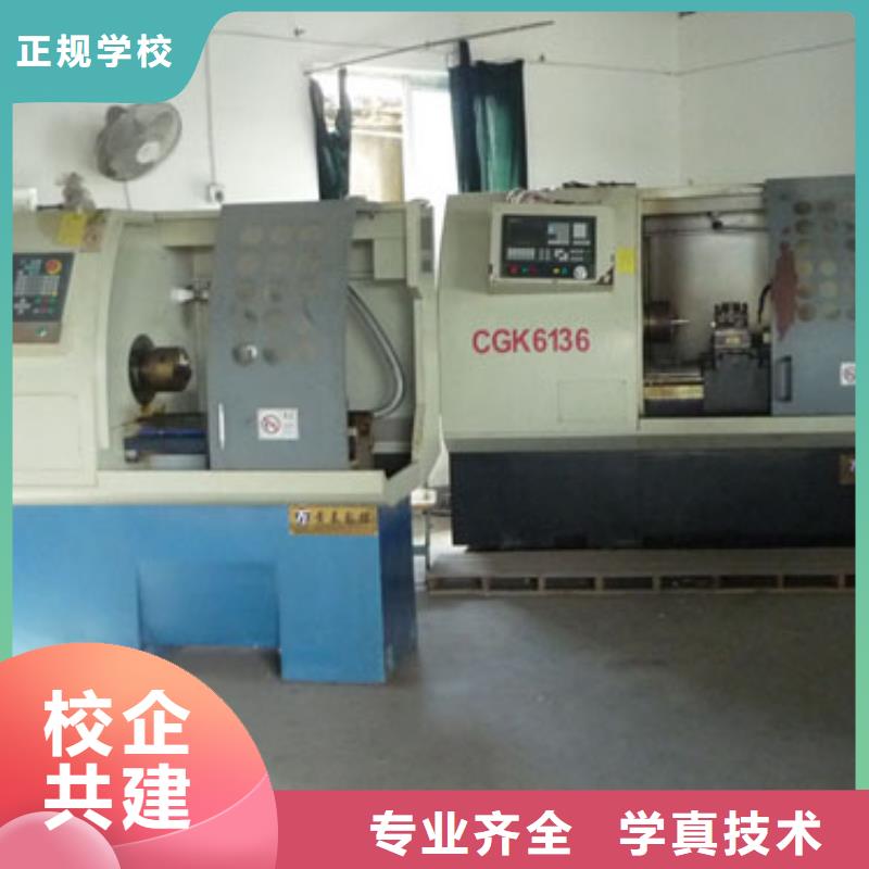 學(xué)數(shù)控難不難要學(xué)多久免費(fèi)試學(xué)