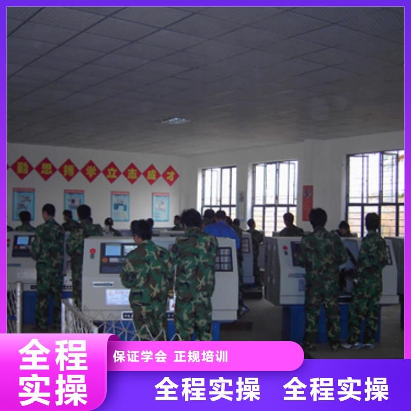 數(shù)控操作工是做什么的累不累課程多樣