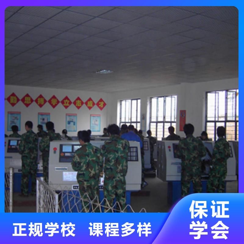 學(xué)完數(shù)控未來的發(fā)展方向?qū)W真本領(lǐng)