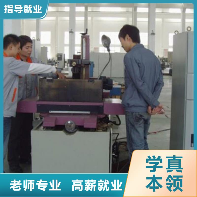 數(shù)控專業(yè)主要學(xué)哪些課程正規(guī)學(xué)校