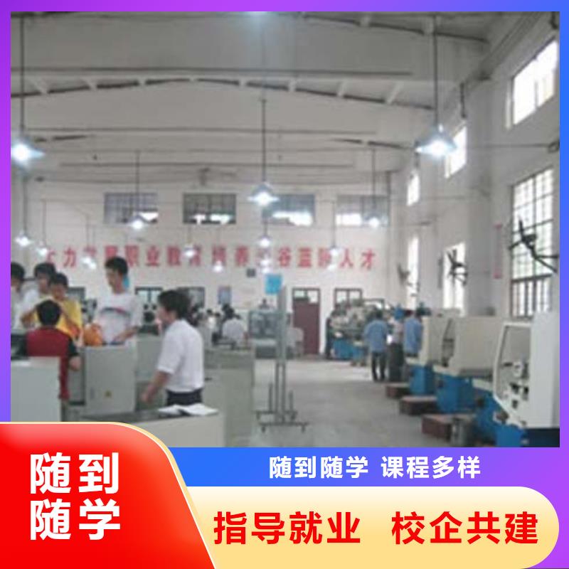 學(xué)完數(shù)控未來的發(fā)展方向就業(yè)不擔(dān)心